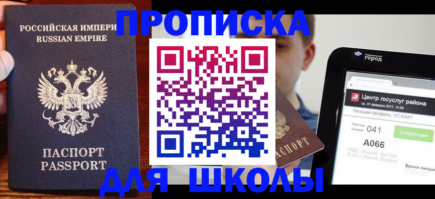 форма 3 в Тульской области